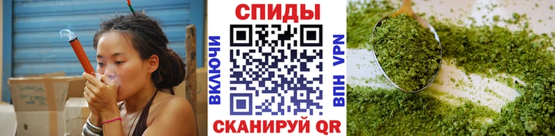 Купить  Знаменск  Бутират BDO 33% 