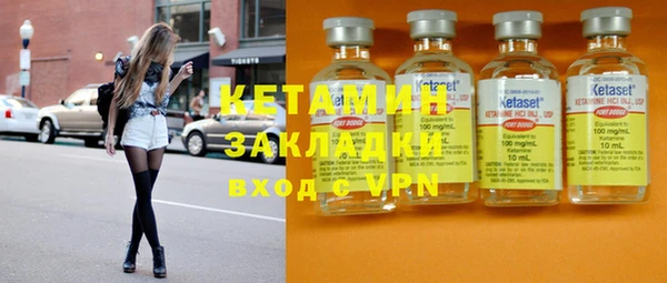 трава Михайловка