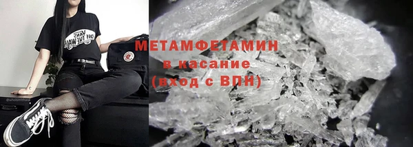 не бодяженный Бугульма