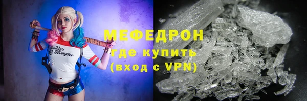 мдпв Бронницы