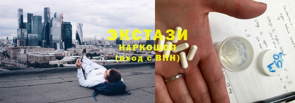 не бодяженный Бугульма