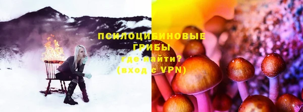 не бодяженный Бугульма