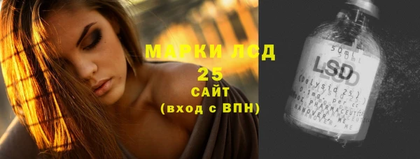 не бодяженный Бугульма