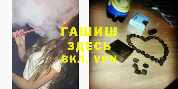 мдпв Бронницы