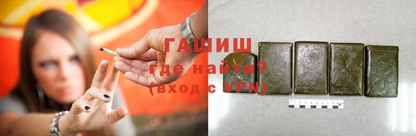 мдпв Бронницы
