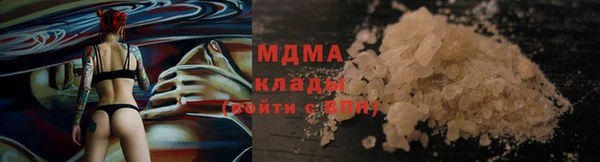 не бодяженный Бугульма