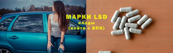мдпв Бронницы