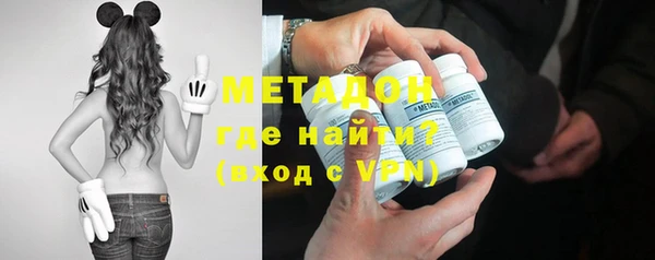 мдпв Бронницы