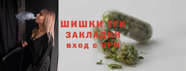 не бодяженный Бугульма