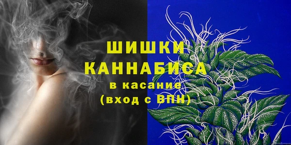 не бодяженный Бугульма