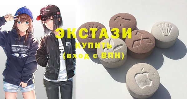 мдпв Бронницы