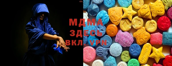 не бодяженный Бугульма
